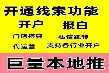 SEM服务在医疗行业的成功实践案例